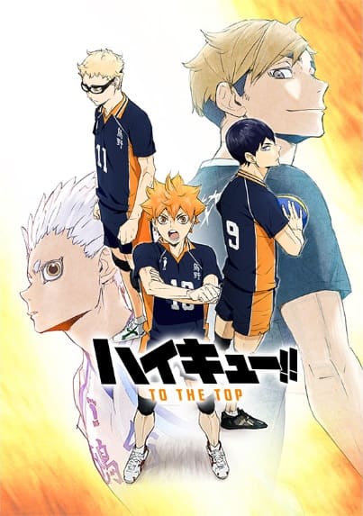 The Best VPNs for Watching Haikyuu Season 3 on Netflix