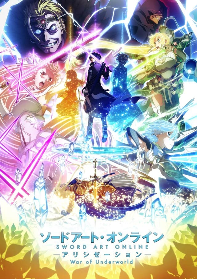 Fave Anime Haikyuu!! Movies Exits Netflix in July 2022