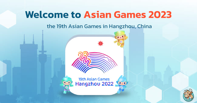19th-asian-games-2023-vpn-bullvpn