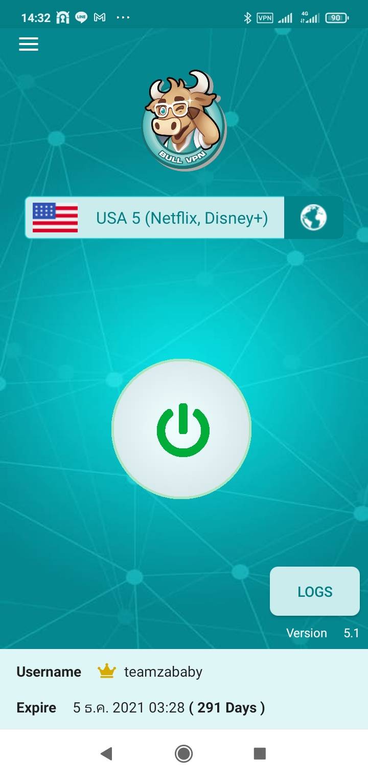 disney-plus-geo-restrictions-register-vpn-bullvpn