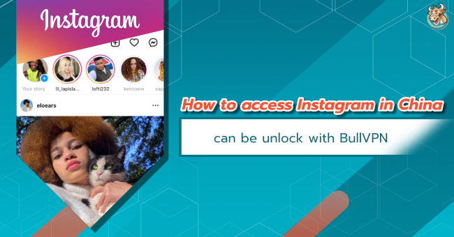 how-to-access-instagram-in-china