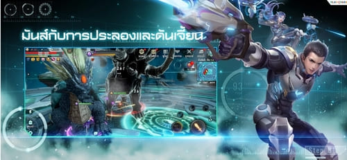 huangyi-mobile-mmorpg-game-vpn-bullvpn