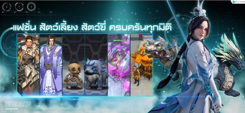 huangyi-mobile-mmorpg-game-vpn-bullvpn