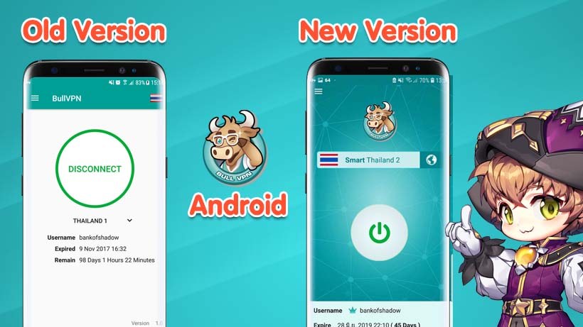 new-update-android-client-vpn-bullvpn