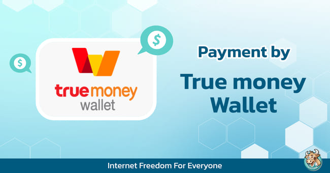 how-to-pay-bullvpn-with-true-wallet
