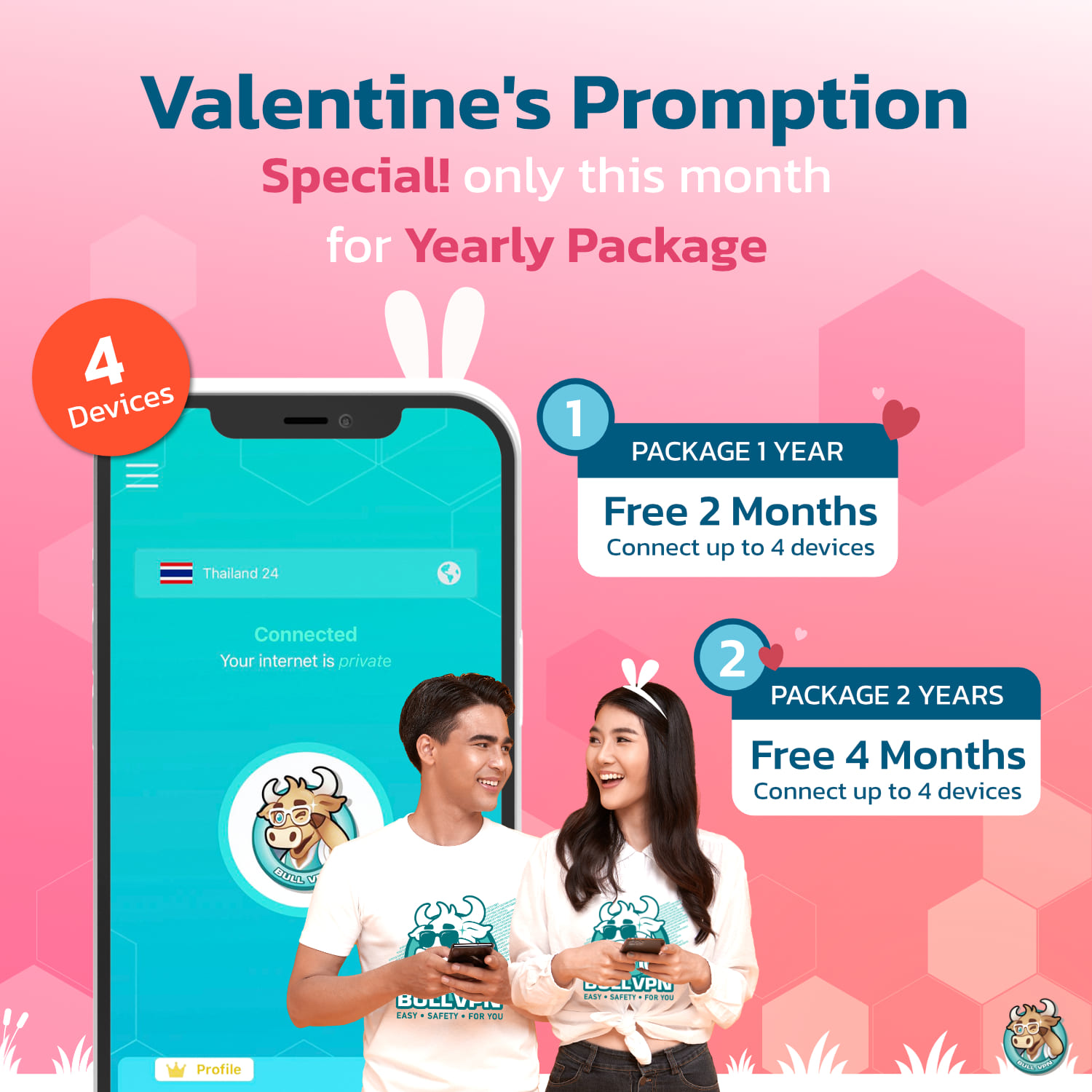 promotion-valentine-day-yearly-plan-2023-vpn-bullvpn