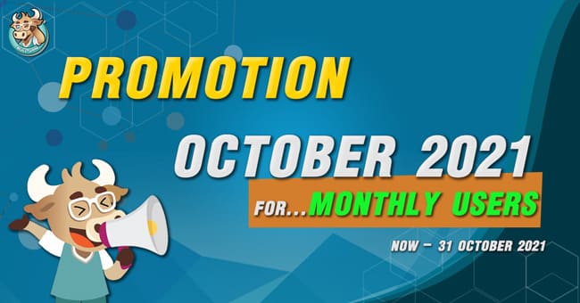 promotion-october-buy-one-get-one