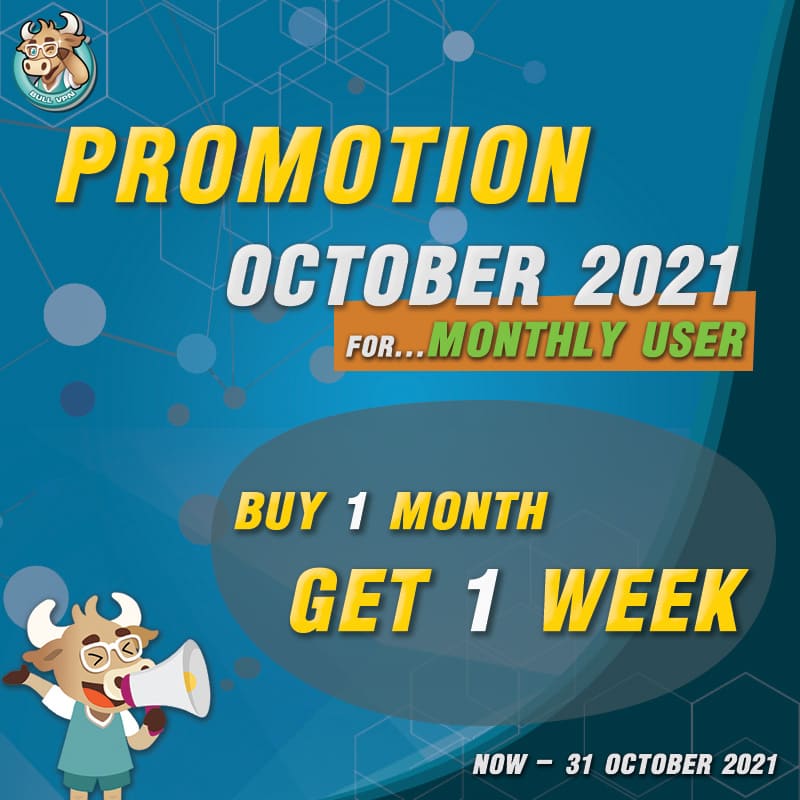 promotion-october-buy-one-get-one