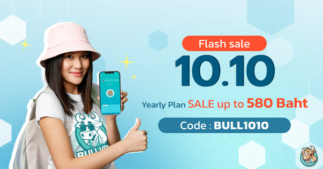 flash-sale-10-10-bullvpn