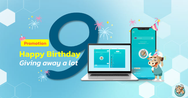 promotion-happy-birthday-9th-vpn-bullvpn