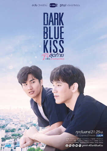 dark-blue-kiss