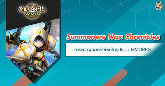 summoners-war-chronicles-mmorpg-game-vpn-bullvpn