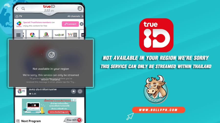 unlock-true-id-vpn-bullvpn