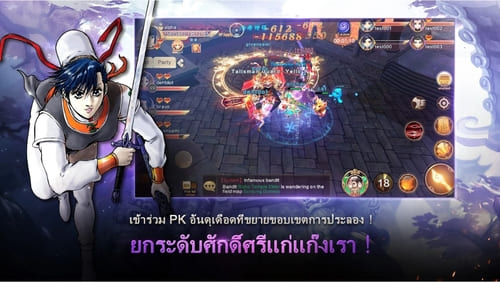 Android / iOS Gaming PH - KING OF NATIONS VNG 2022 [OPEN-BETA] ▻ Gameplay :   ▻ Link :  ▻ Genre  : Strategy ▻ Size : 749mb ▻ Platform : Mobile