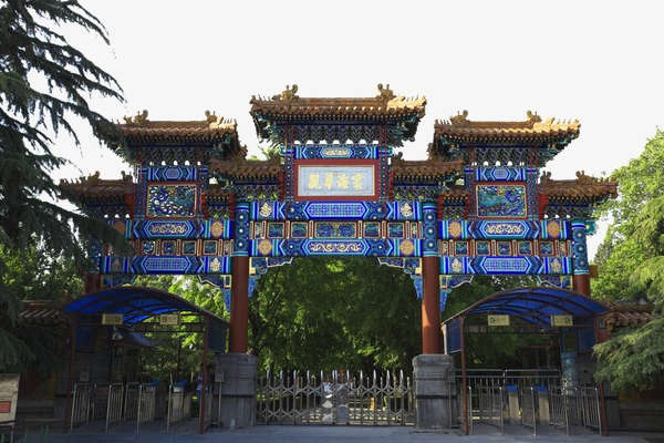 travel-guide-in-beijing-china