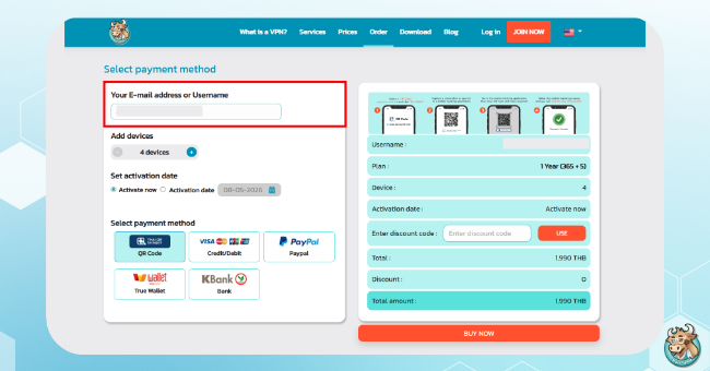 email-username-bullvpn